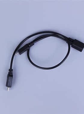 1pc Micro USB 2.0 Splitter Y 1 Female To 2 Male Data Charge