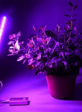 5V 2.5W 14LED USB LED Plant Growth Lamp 5V Full Spectrum Lig