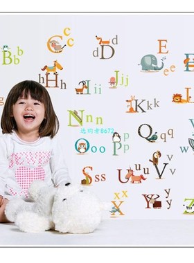 Animals Alphabet ABC Kids Wall Sticker Decals Cute Classroom