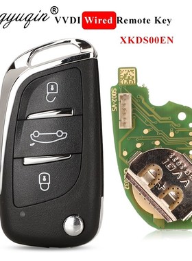 Xhorse VVDI2 XKDS00EN For DS Type Remote Key 3 Buttons with