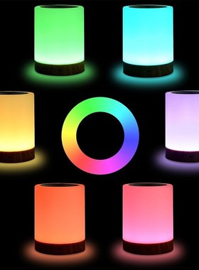 Smart Bedside Lamp LED Table Lamp Friendship Creative Bed De