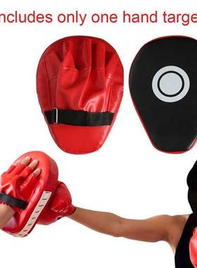 1pc Boxing Hand Target Martial Thai Kick Sanda Training Thic