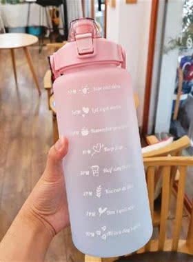2L Large-Capacity Water Bottle Portable Water Cup Time