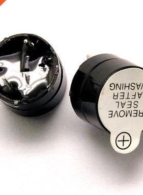 100pcs 12V Active Buzzer ElectroSOT Tube 12V