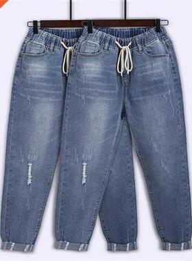 Denim Jeans women Large size L-8XL loose brand European and