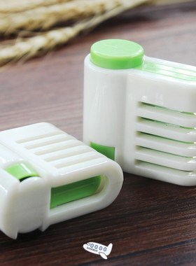 2pcs/pack 5 Layers Adjustable DIY Cake Bread Cake Cutter Lev