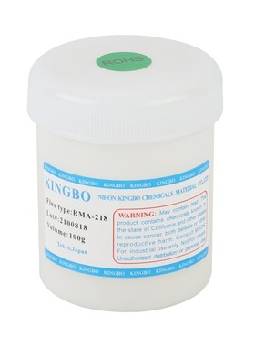 1pcs KINGBO RMA-218 BGA Soldering Paste Welding Flux 100g We