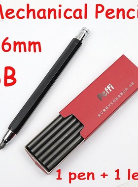 Mechanical Pencil 5.6mm HB/2B/4B/6B/8B Graffiti Drafting Sca