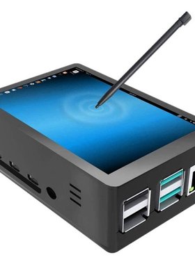 3.5 Inch Tft Lcd Contact Screen 320X480 Resolution Abs Case