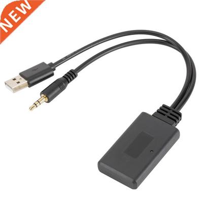 Bluetooth-compatible Aux Adapter Wireless Car Audio Receiver