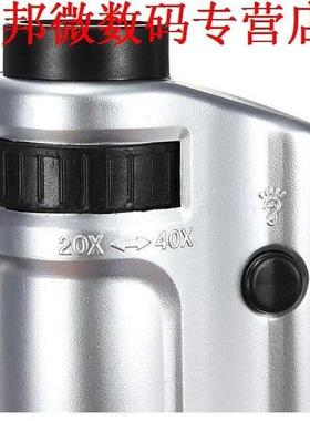 20X-40X Zoom Pocket Power LED Sieraden Vergrootglas Microsco