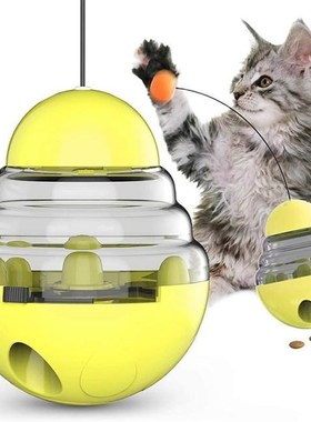Funny Tumbler Swing Toys For Cats Kitten Slow Food Interacti