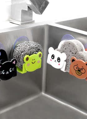 Kitchen Organizer Dish Rack Sponge Holder Carton Sink