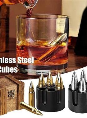 Bullet Whiskey Stones Steel Quick- Gadgets Beer Wine Cubes