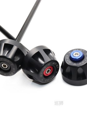 Rear Front Axle Fork Crash Slider For YAMAHA MT07 FZ07 MT09S