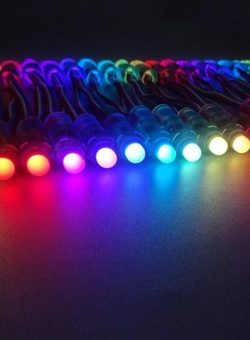 DC5V DC 12V 12mm LED WS2811 Pixel Module 50 Node/String Digi
