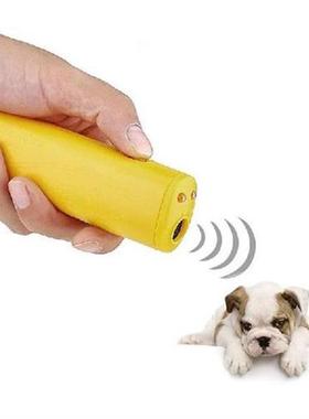 3 in 1 Dog Repeller Device LED Ultrasonic Dog Training