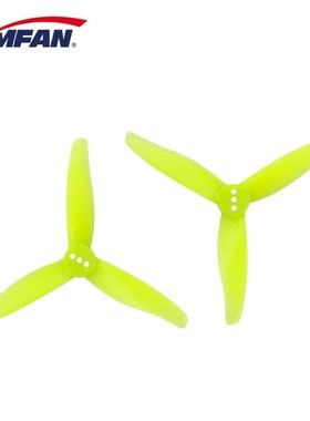 GEMFAN 3016 3 Inch 3-blade PC Propeller 1.5mm/2mm Hole for R