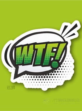 WTF! Pop Art Laptop and Phone Sticker-Decal max.8cm