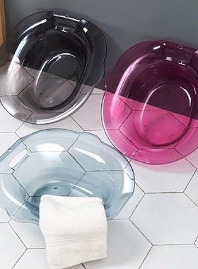 Portable Bidet Bathtub Hip Wash Basin Sitz Bath for