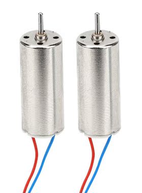 2 Pcs 8520 Motor Hollow Cup 8.5x20mm 3~5V 0.15A Quadcopter C