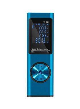80m Mini Laser Rangefinder Digital Laser Distance Meter USB
