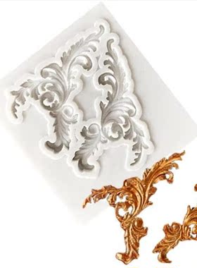 DIY Sugar Craft Frame Border silicone mold Scroll Relief Fon