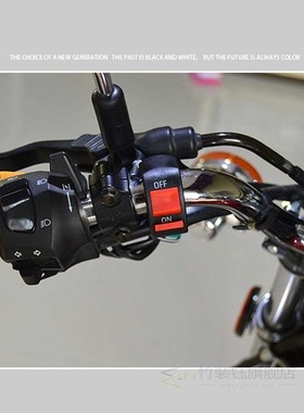 Motorcycle 8W LED Headlight E-bike Scooters Spot Lights Auto