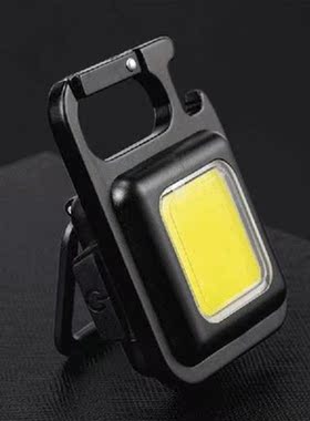 Mini Flashlight Rechargeable Glare COB Keychain Light USB