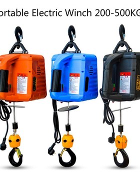 220V Electric Winch portable Winch Windlass 500KGX7.6M 200x1