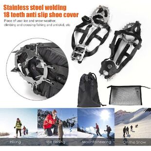 1set 18 Teeth Ice Snow Crampons Anti-Slip Climbing Gripper