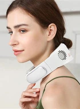 Mini Hanging Neck Fan Portable Bladeless Cooling Fan