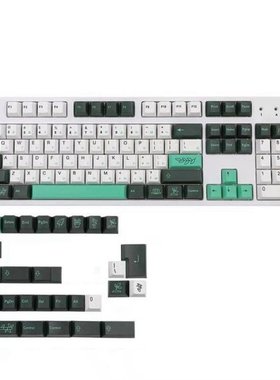 137 Keys Botanical 2 Keycap Cherry Profile Dye Sub Pbt Keyca