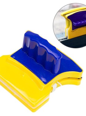 Double-side Magnetic Window Cleaner Glass Scraper Cleaning W