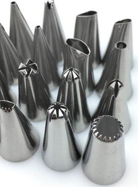 24Pcs Nozzle Pastry For Cream Set Steel Icing Piping Nozzles