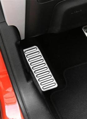 Car Modified Rest Pedal Decorative Piece Left Foot Aluminum