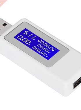 USB Tester Multifunctional  Power Current Voltage DC