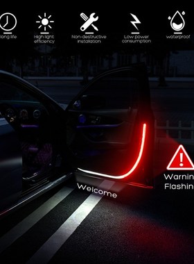 Car Door Decoration Welcome Light Strips Strobe Flashing Lig