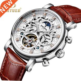 KINYUED Skeleton Automatic Watch Men Sun Moon Phase Waterpr