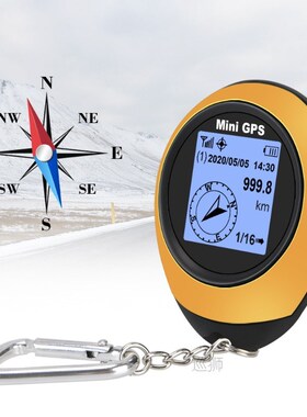 Compass For Outdoor Sport Travel Hiking Mini GPS Navigation