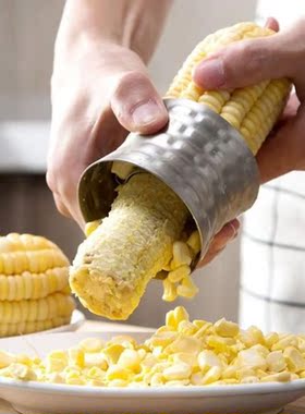 304 Stainless Steel Corn Peeler Rotating Corn Artifact Creat