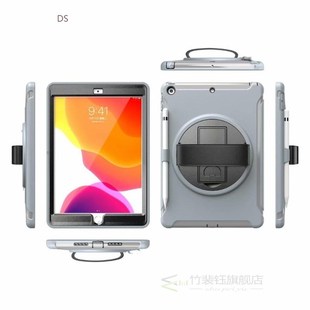 360 rotation Shockproof Hard Heavy Duty Rugged Tablet Shell