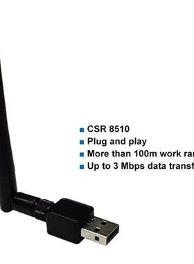 100M Long Range Bluetooth USB Dongle Wireless Bluetooth 4.0