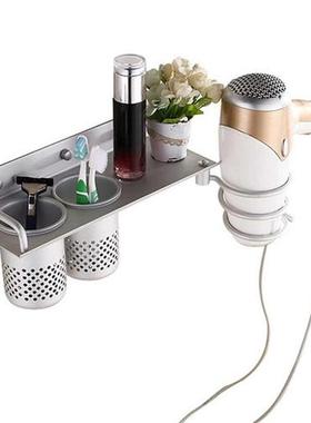 Hair Dryer Holder With Cup Households Rack Hair Blow Dryer S