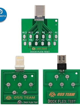 Micro USB Dock Flex Test Board for iPhone 6 7 8 And Android