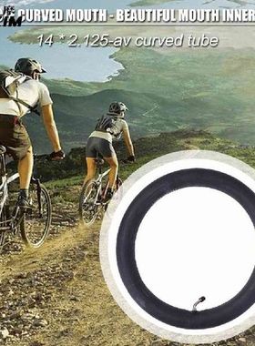 14x2.125 AV MTB Bicycle Schrader Valve Inner Tires