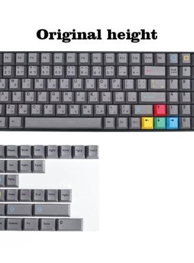 Mechanical Keyboard Keycaps for CHERRY Profile For GMK-Duals