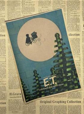 E T the Extra Terrestrial Science fiction cartoon Home Furn