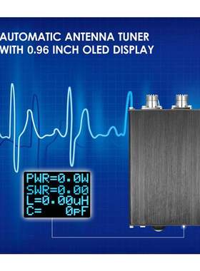 KKmoon Automatic Antenna Tuner ATU-100 EXT 1.8-55MHz 100W Sh