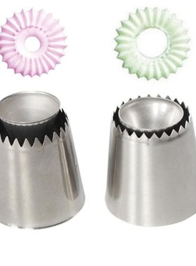 Sultan tube Russian Pastry Tip 2Pcs Icing Piping Stainlessl